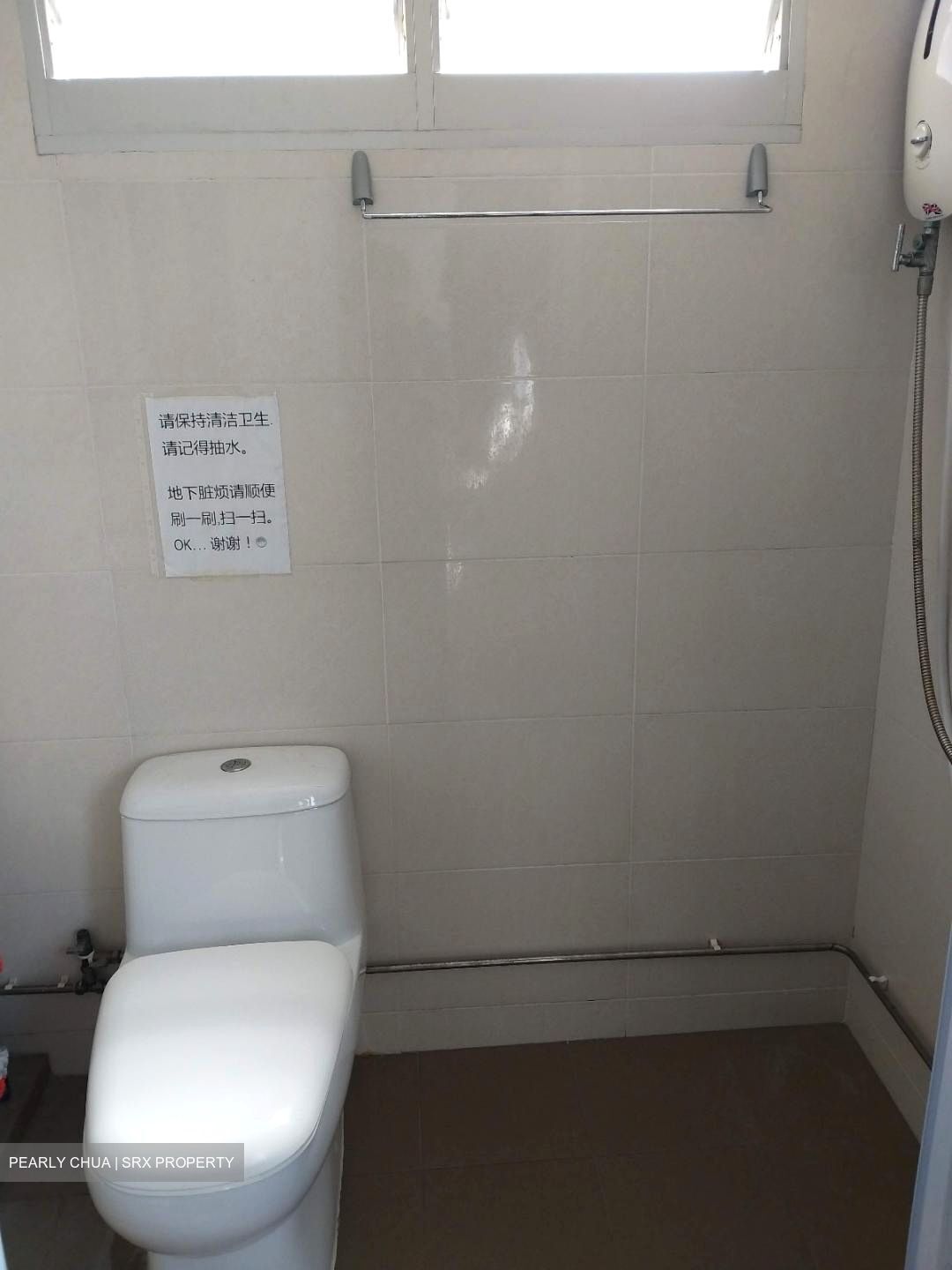 Ubi Avenue 1 (Geylang),  #632916051